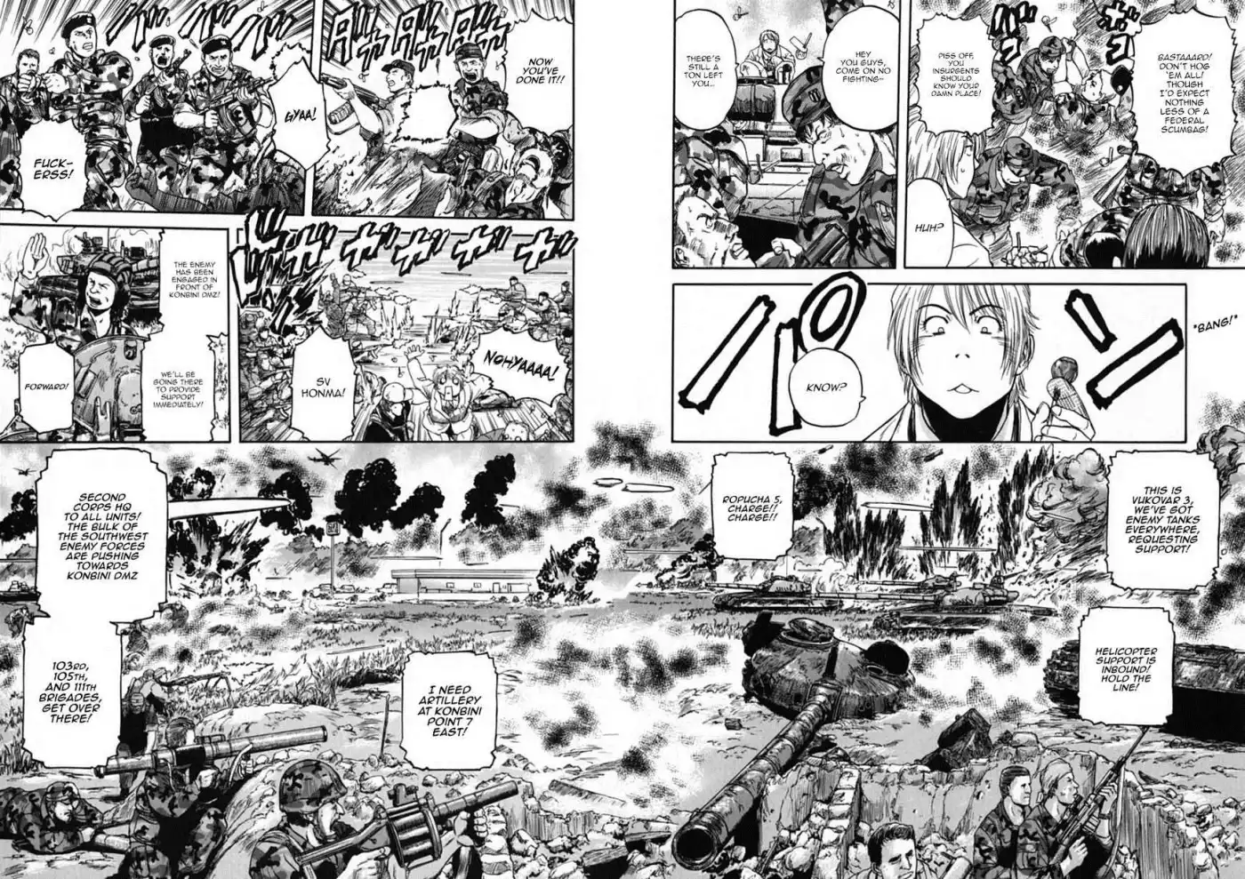 Konbini DMZ Chapter 9 9